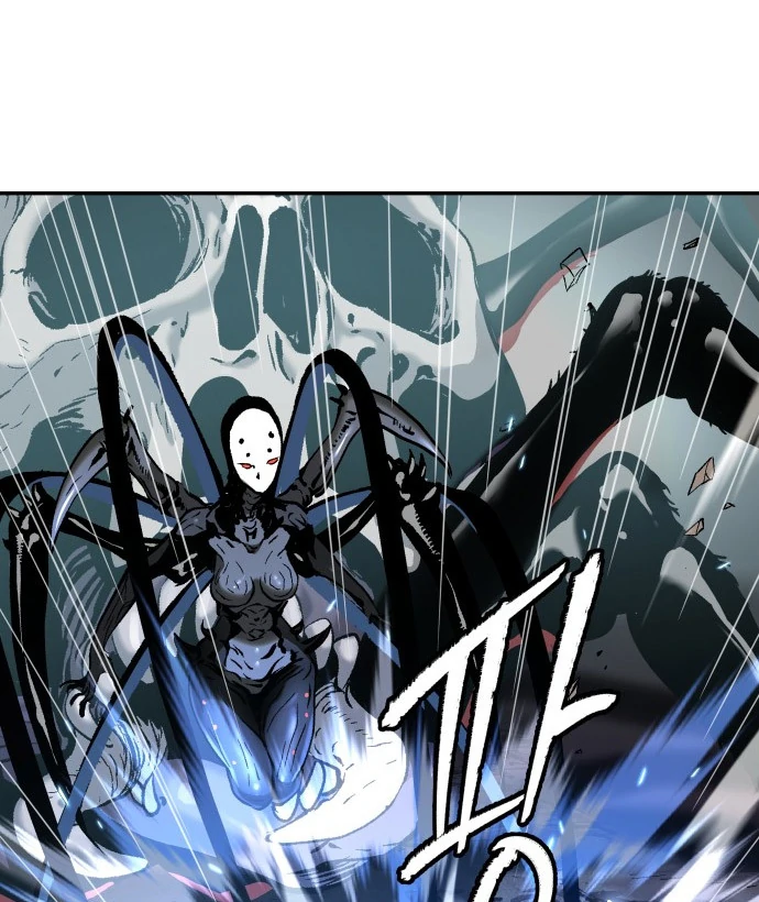 Oh! Dangun Chapter 49 - Halaman 25