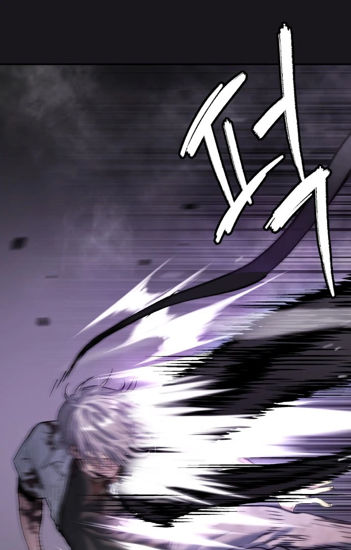 Oh! Dangun Chapter 49 - Halaman 99