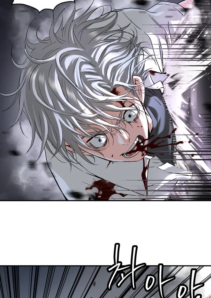 Oh! Dangun Chapter 49 - Halaman 101
