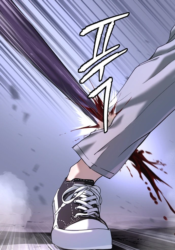 Oh! Dangun Chapter 48 - Halaman 111