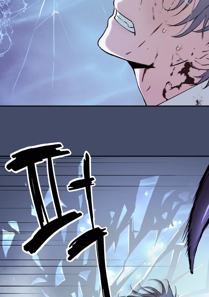 Oh! Dangun Chapter 48 - Halaman 36