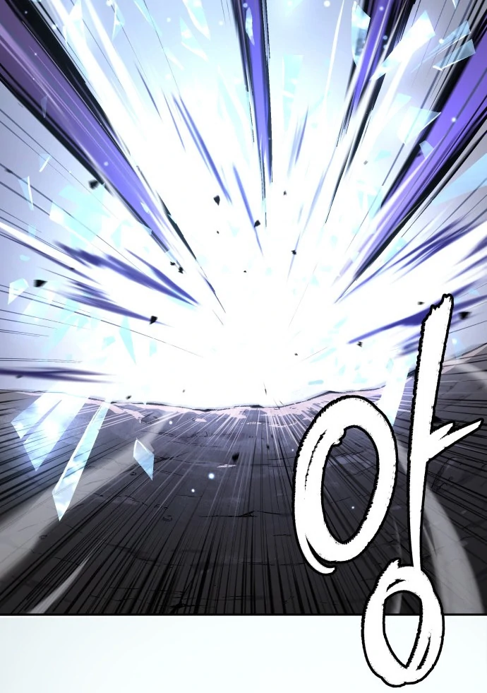 Oh! Dangun Chapter 48 - Halaman 56