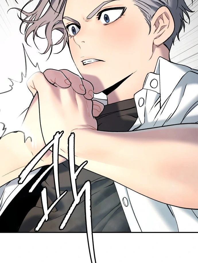 Oh! Dangun Chapter 48 - Halaman 63
