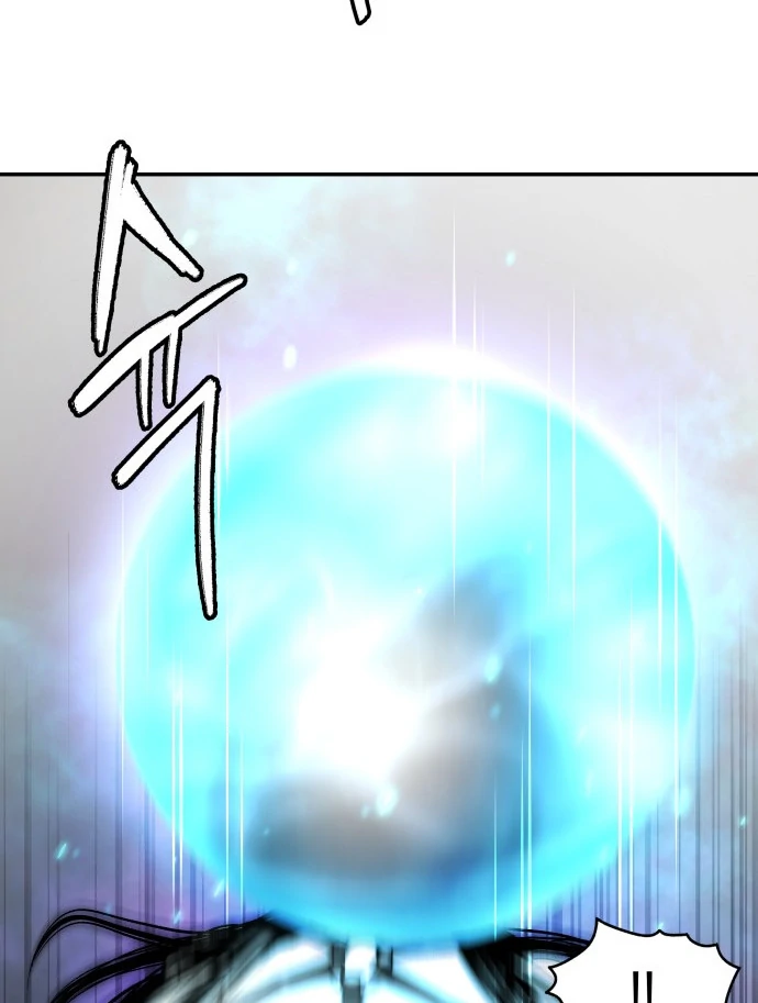 Oh! Dangun Chapter 48 - Halaman 64