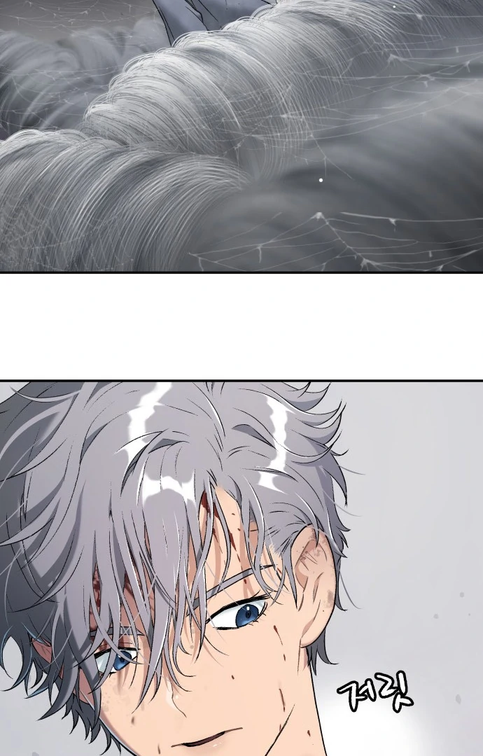 Oh! Dangun Chapter 47 - Halaman 26