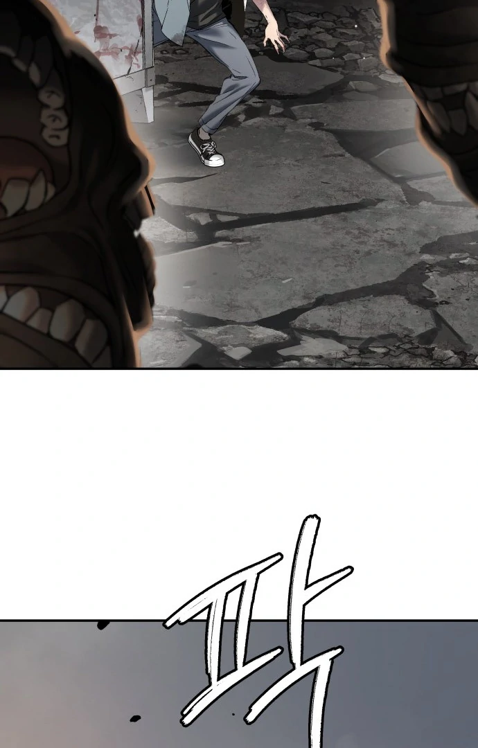 Oh! Dangun Chapter 47 - Halaman 34