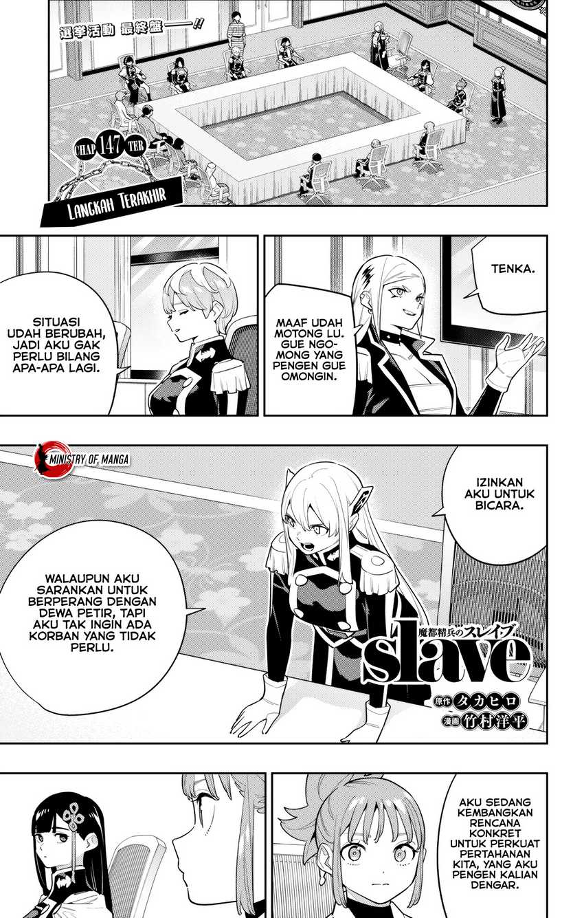 Manga Mato Seihei no Slave Chapter 147 gambar 2