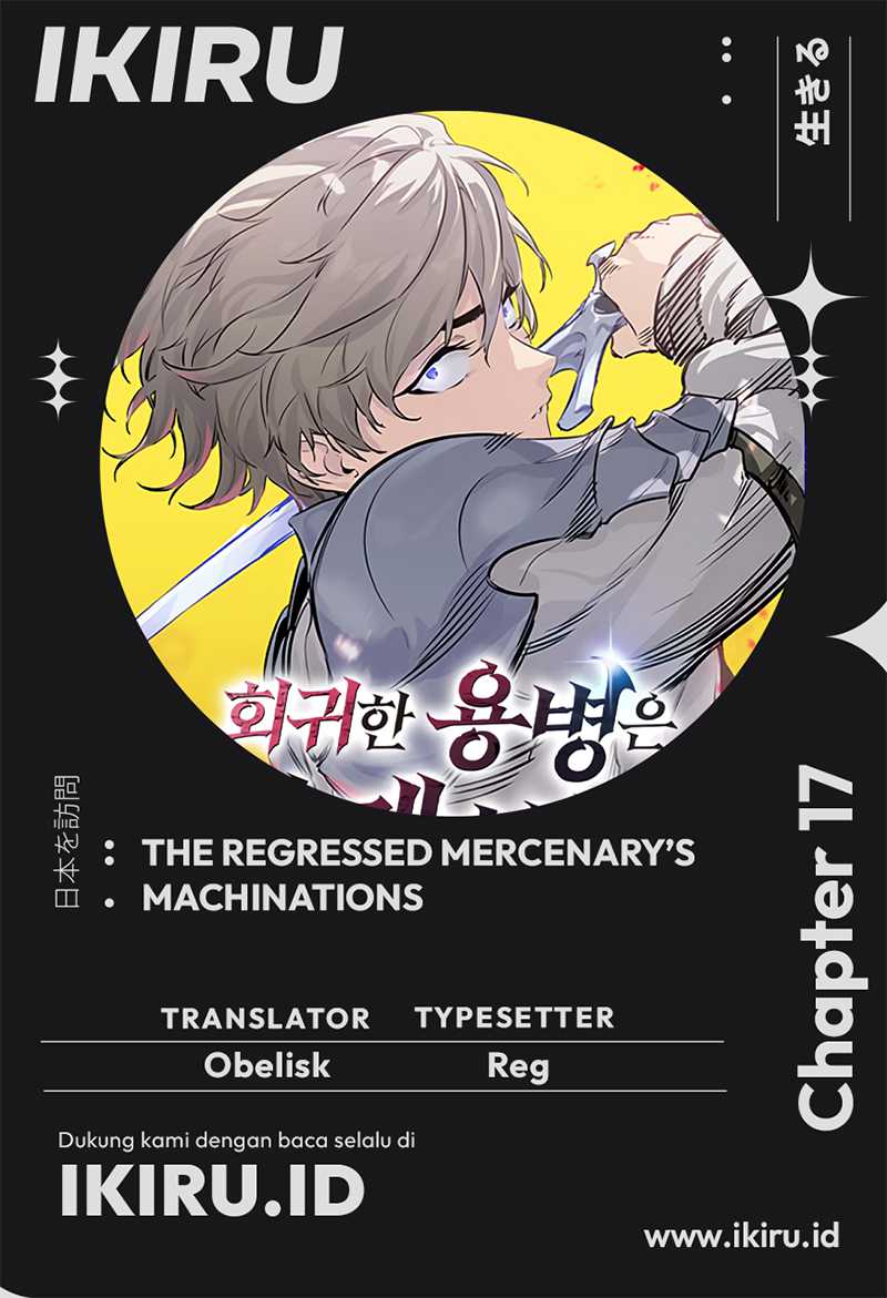 Komik The Regressed Mercenary’s Machinations Chapter 17 gambar 1