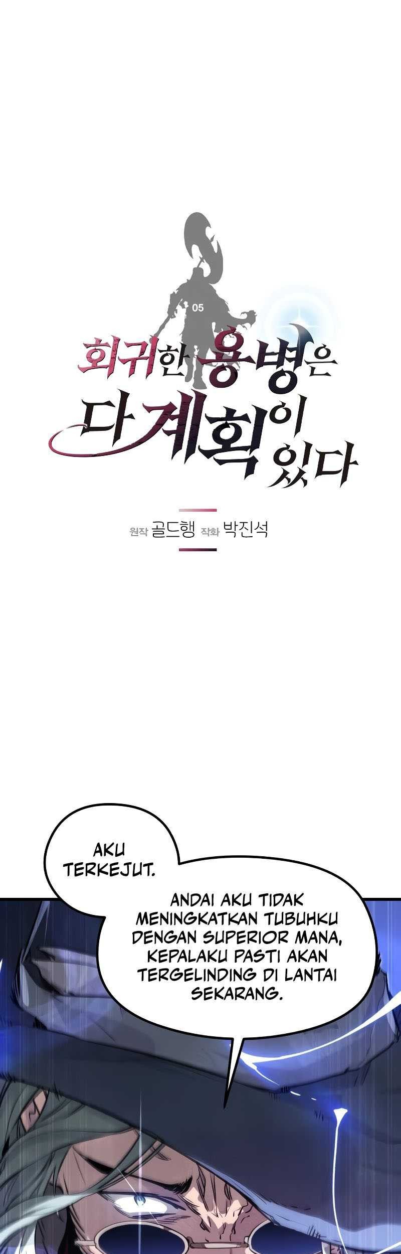 Manhwa The Regressed Mercenary’s Machinations Chapter 05 gambar 2