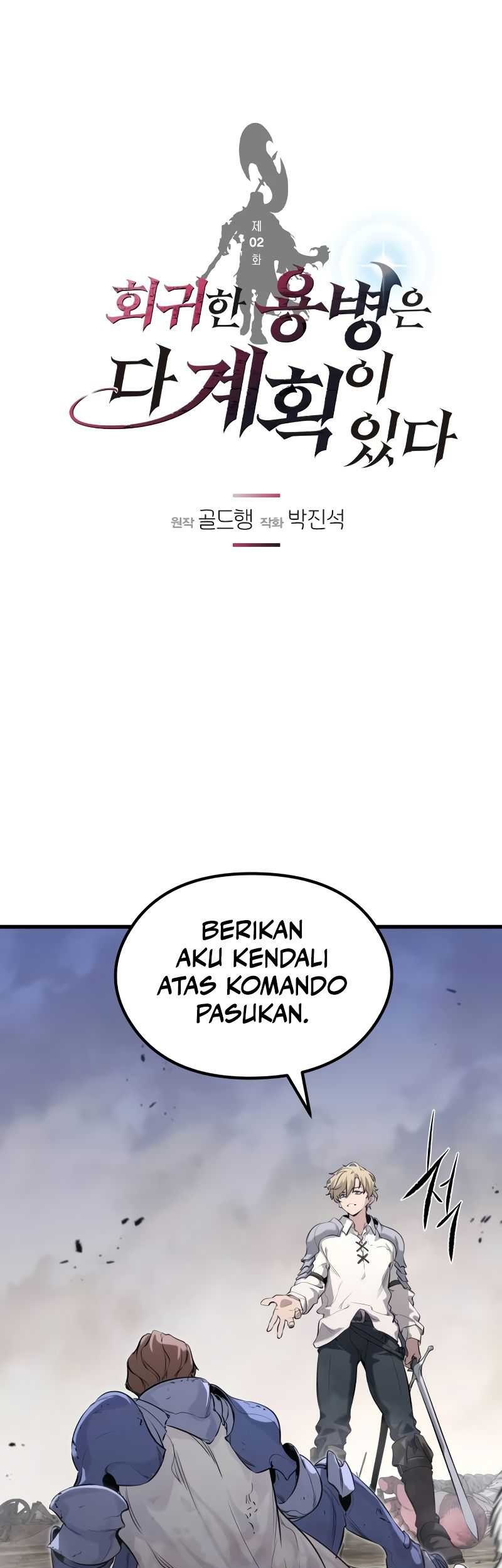 Manhwa The Regressed Mercenary’s Machinations Chapter 02 gambar 2