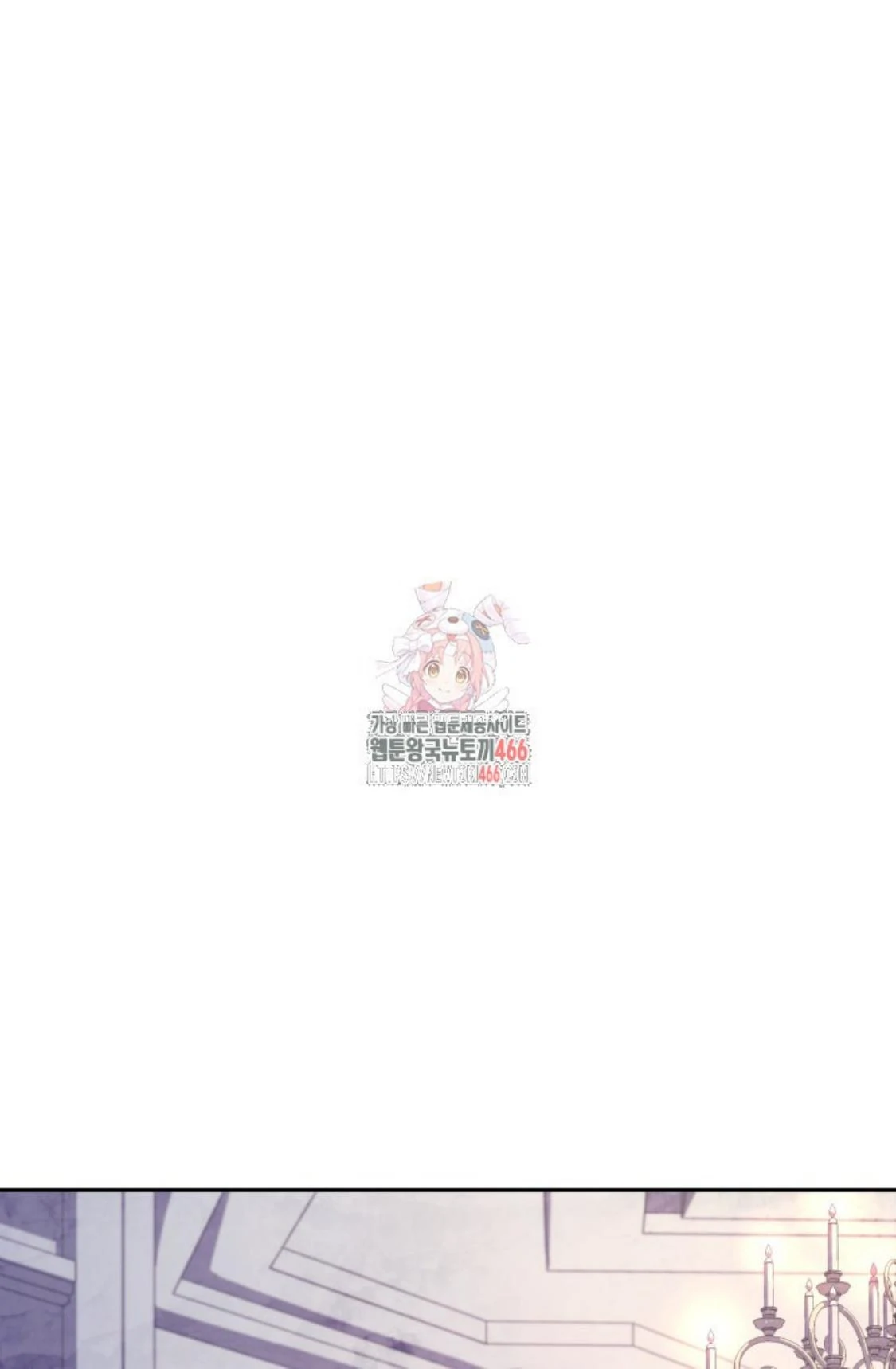 Manhwa 24-hour Rebirth Consultation Centre Chapter 11 gambar 2