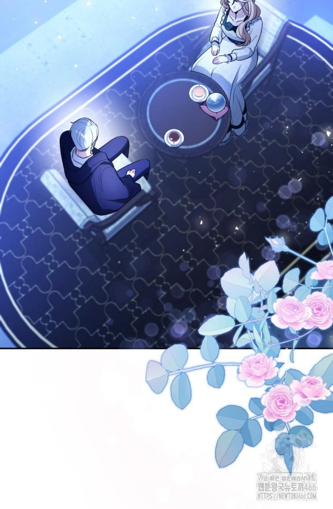 24-hour Rebirth Consultation Centre Chapter 02 - Halaman 84