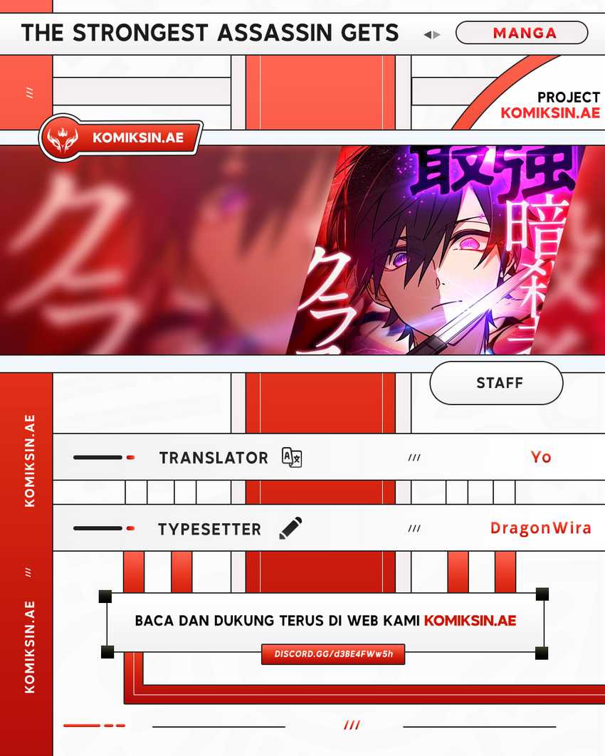 Komik The strongest assassin gets transferred to another world with his whole class Chapter 66 gambar 1