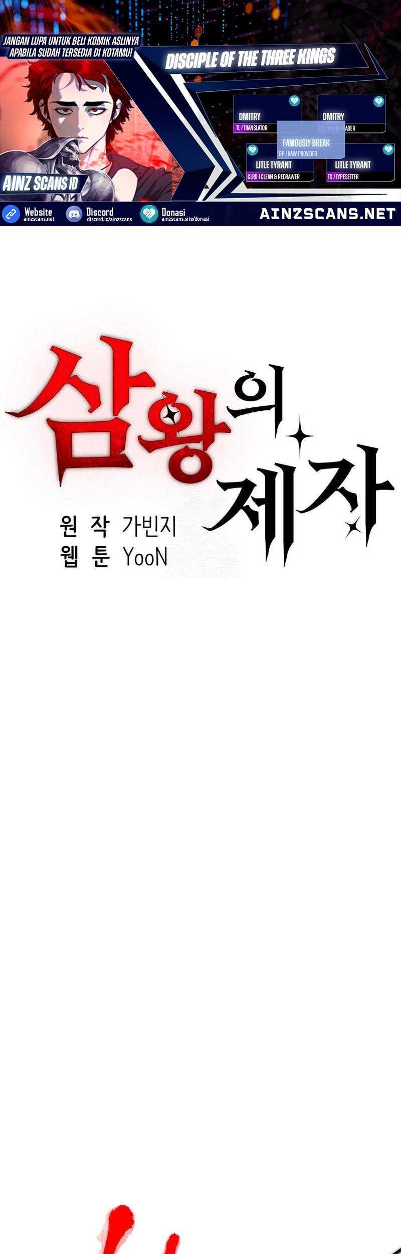 Komik Disciple of the Three Kings Chapter 14 gambar 1