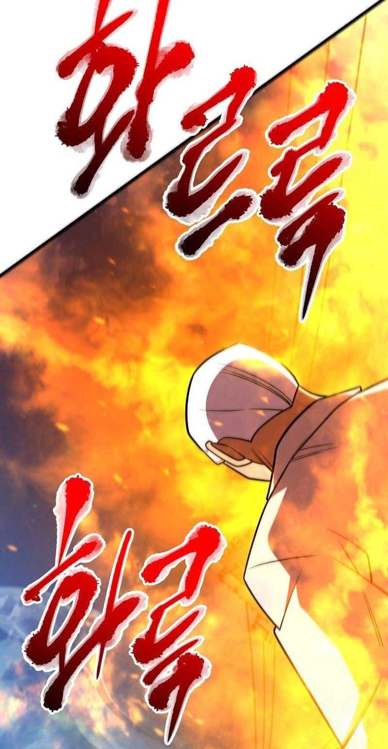 Manhwa Disciple of the Three Kings Chapter 14 gambar 2