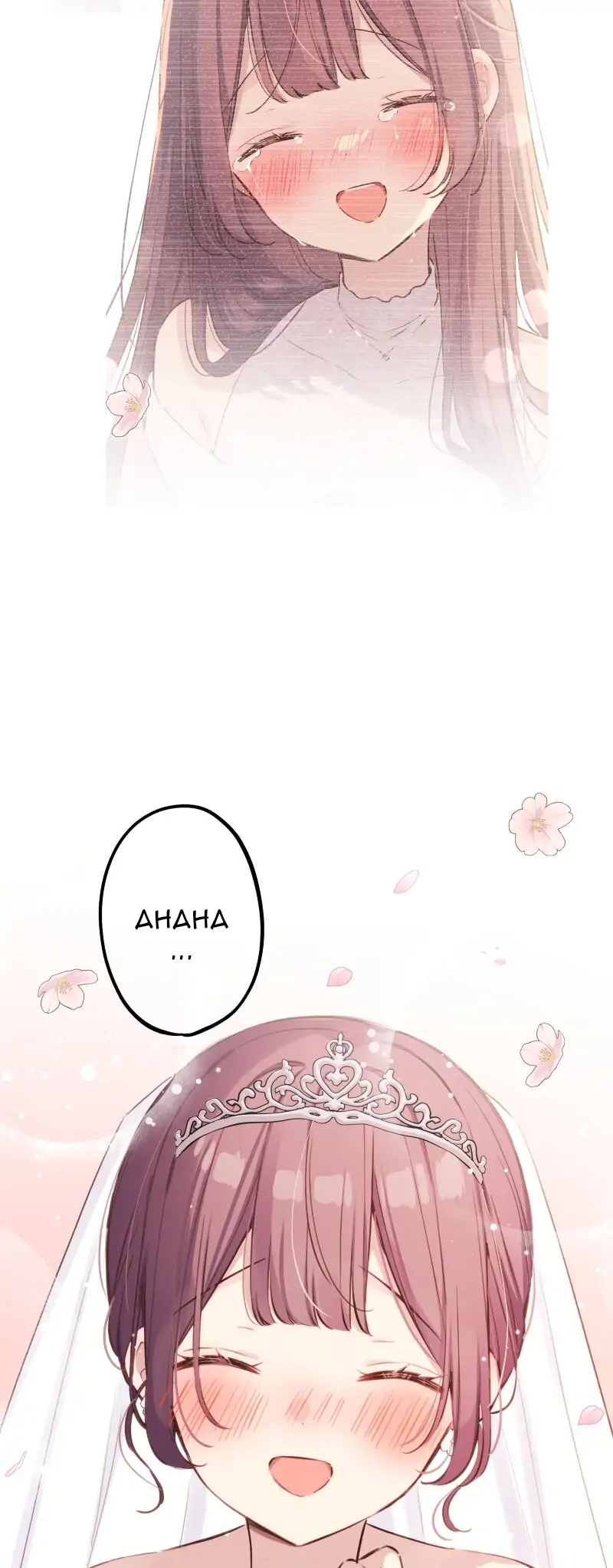 Waka-chan Is Flirty Again Chapter 213 - Halaman 31