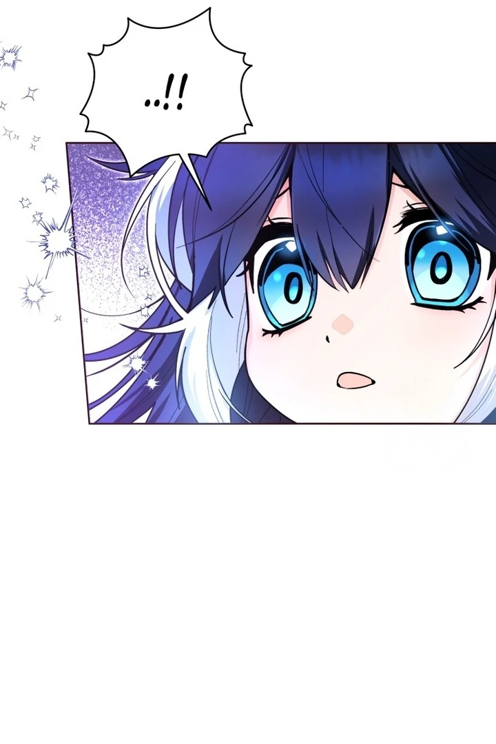 Black Killer Whale Baby Chapter 45 - Halaman 103