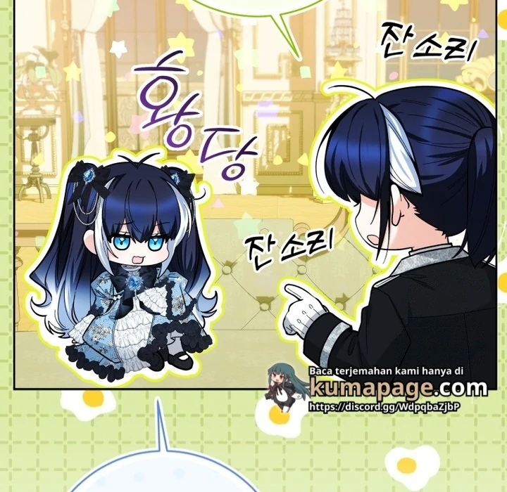 Black Killer Whale Baby Chapter 45 - Halaman 43