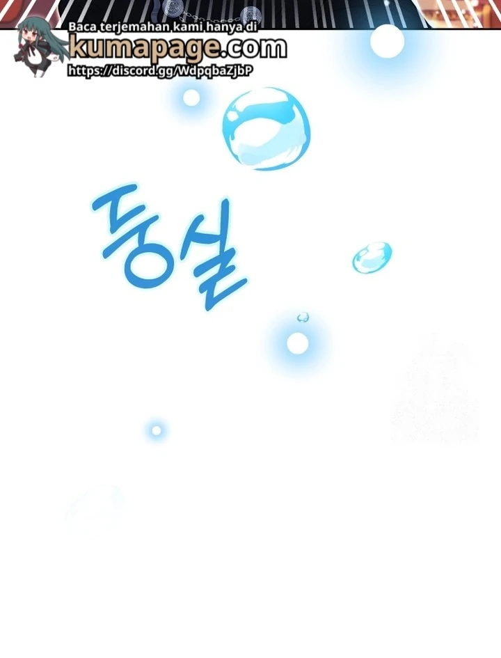 Black Killer Whale Baby Chapter 45 - Halaman 63