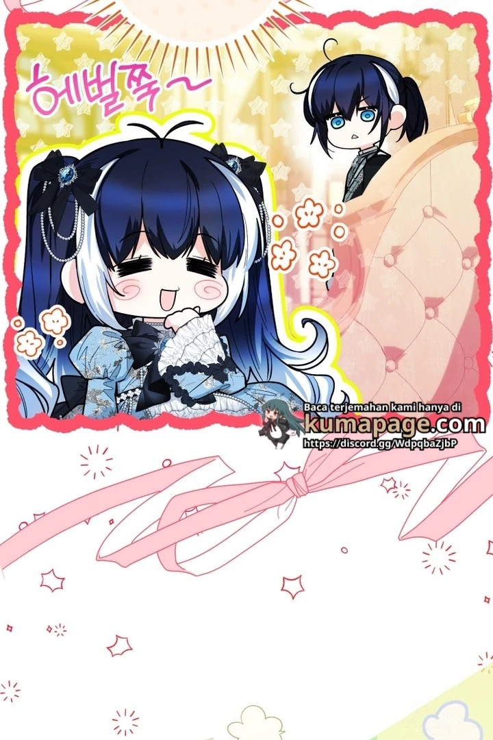 Black Killer Whale Baby Chapter 45 - Halaman 76