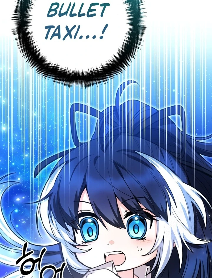 Black Killer Whale Baby Chapter 45 - Halaman 89