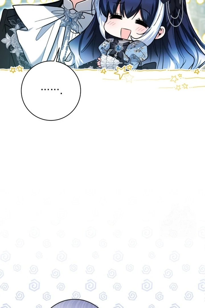 Black Killer Whale Baby Chapter 44 - Halaman 117