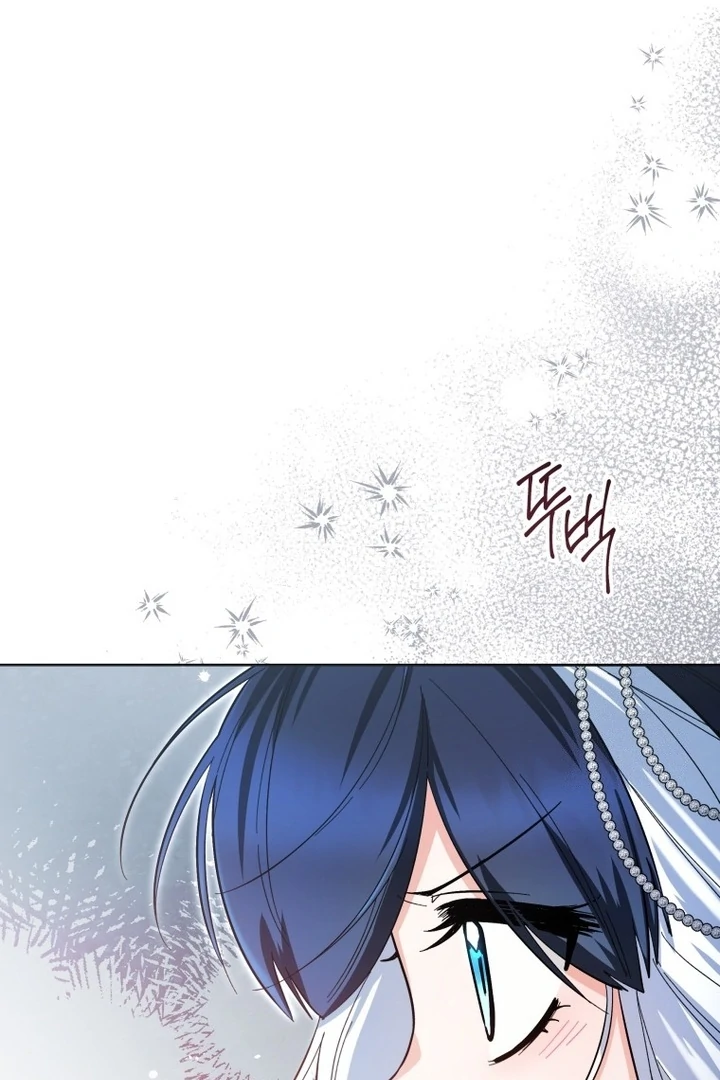 Black Killer Whale Baby Chapter 44 - Halaman 125