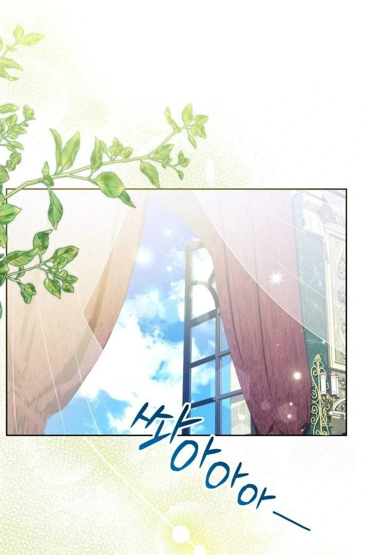 Black Killer Whale Baby Chapter 44 - Halaman 68