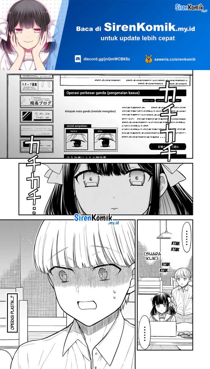 Manga Miyu-chan wa Zutto Tomodachi Chapter 16 gambar 2