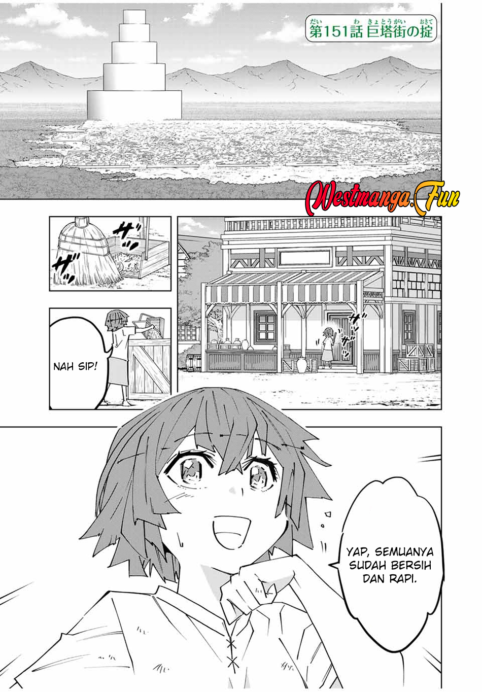 Manga My Gift LVL 9999 Unlimited Gacha Chapter 151 gambar 2