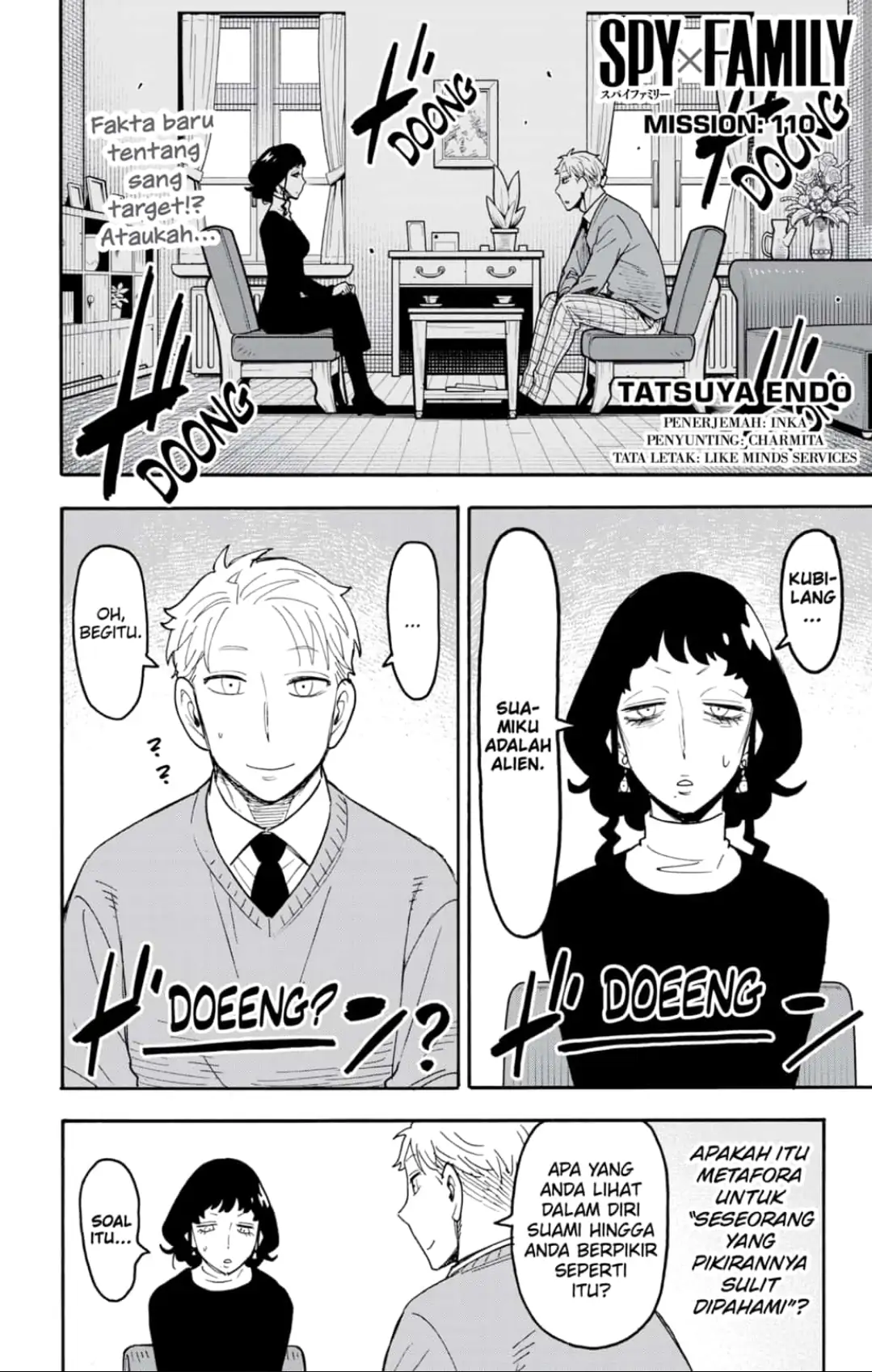 Komik Spy X Family Chapter 110 gambar 1