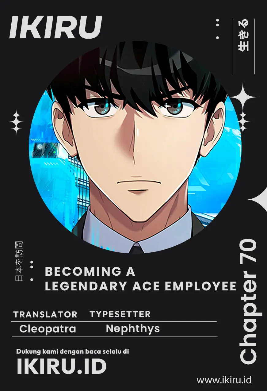 Komik Becoming a Legendary Ace Employee Chapter 70 gambar 1