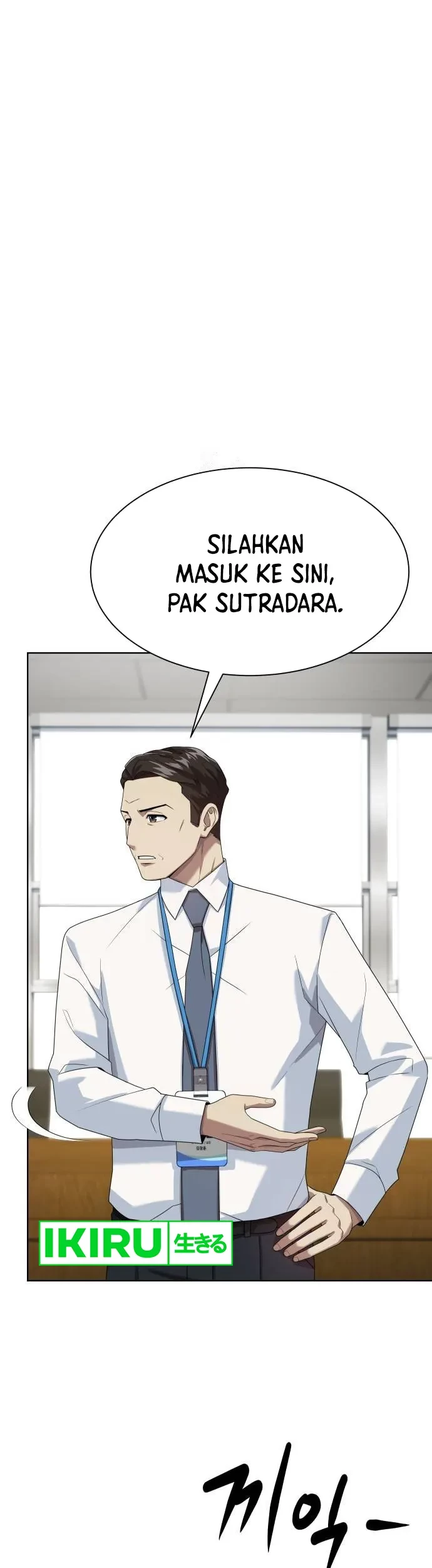 Manhwa Becoming a Legendary Ace Employee Chapter 70 gambar 2