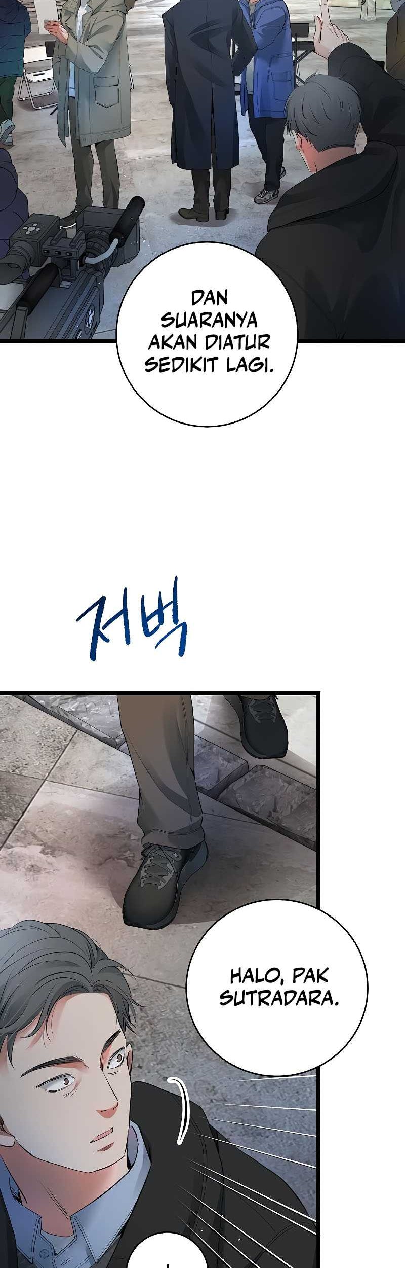 A Tidal Wave of Glory Chapter 54 halaman 3
