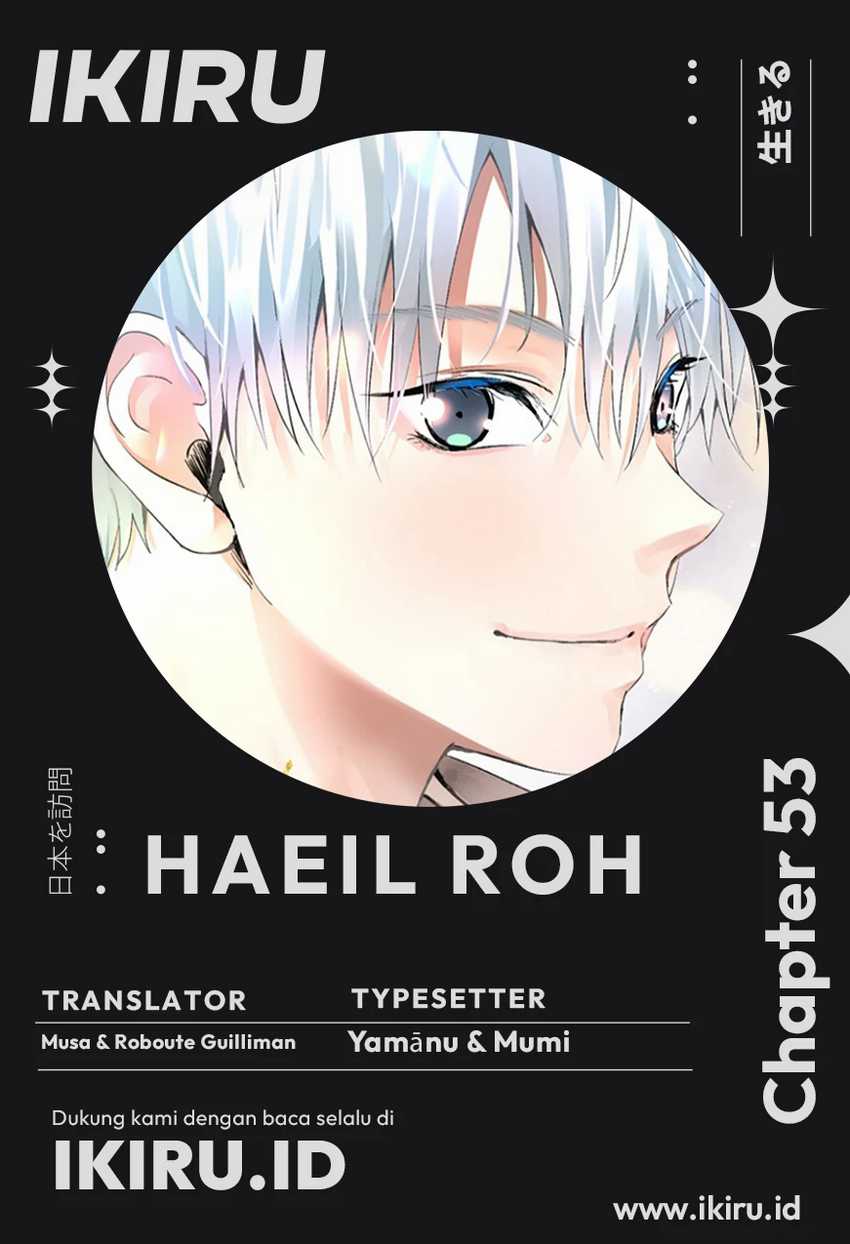 A Tidal Wave of Glory Chapter 53 halaman 1