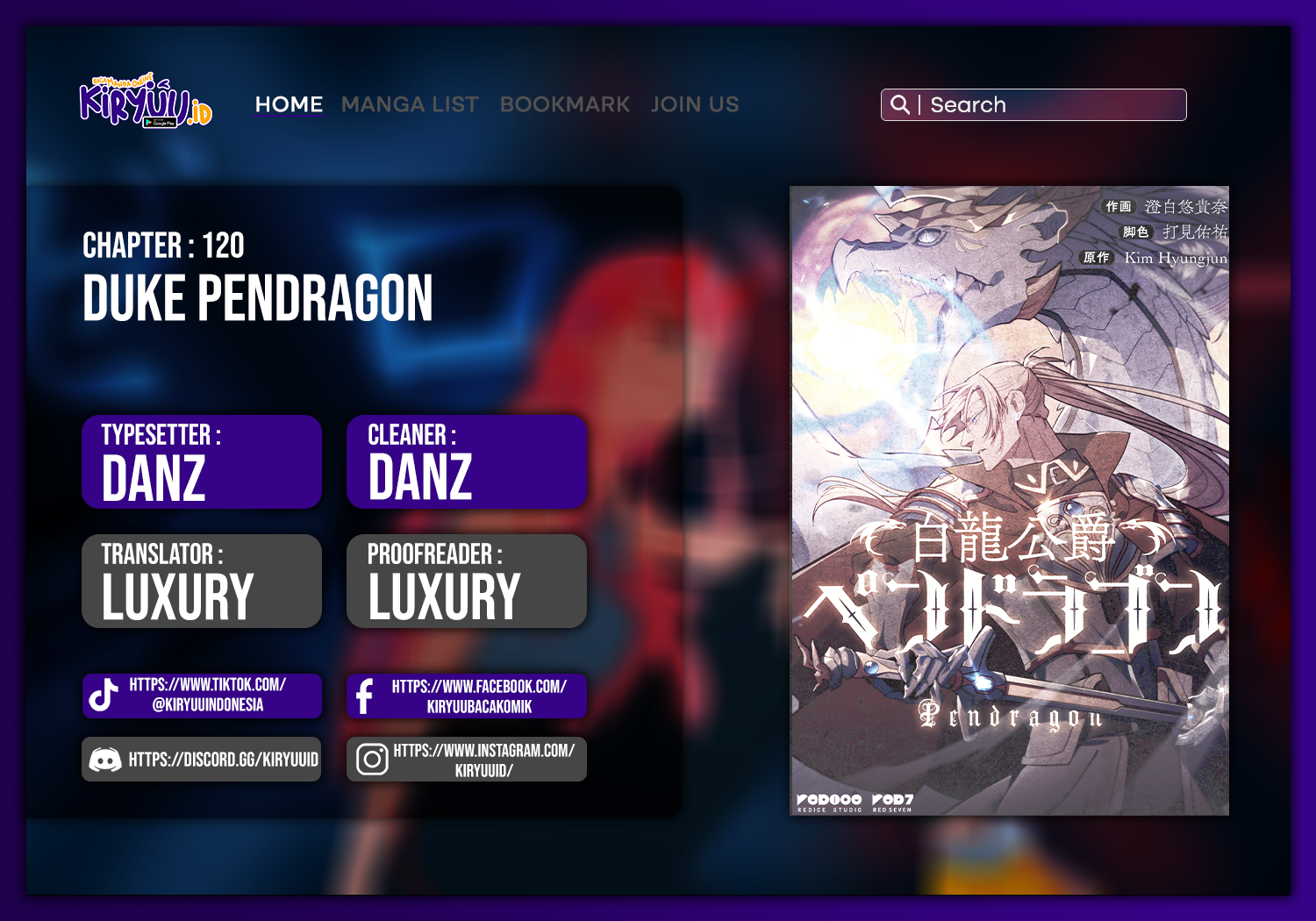 Komik White Dragon Duke: Pendragon Chapter 120 gambar 1