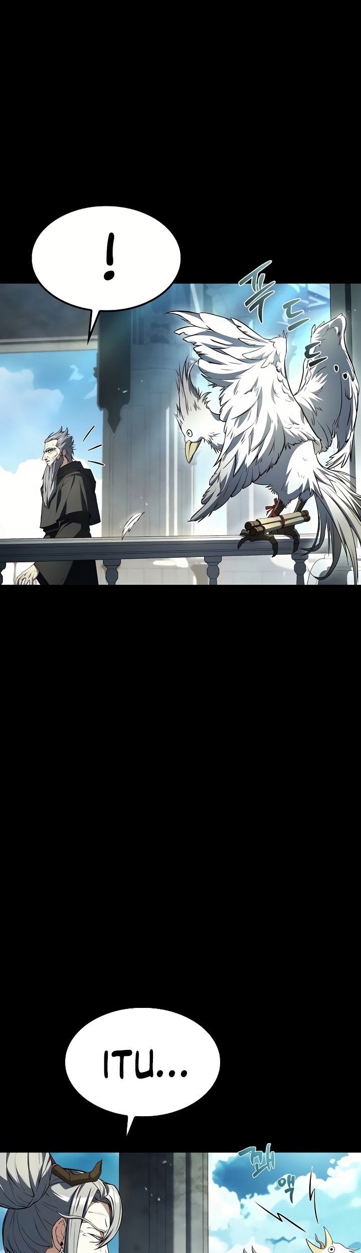 Archmage Restaurant Chapter 67 - Halaman 6