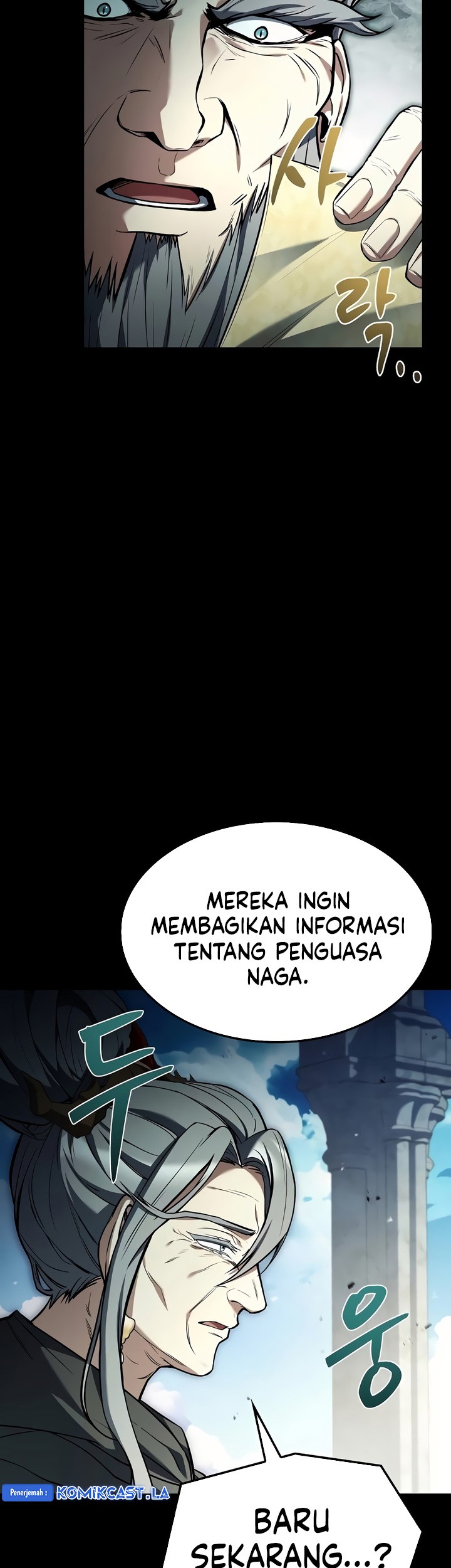 Archmage Restaurant Chapter 67 - Halaman 8