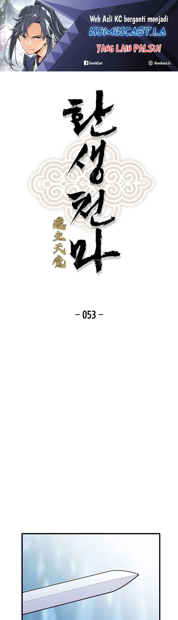 Manhwa Reborn as The Heavenly Demon Chapter 53 gambar 2