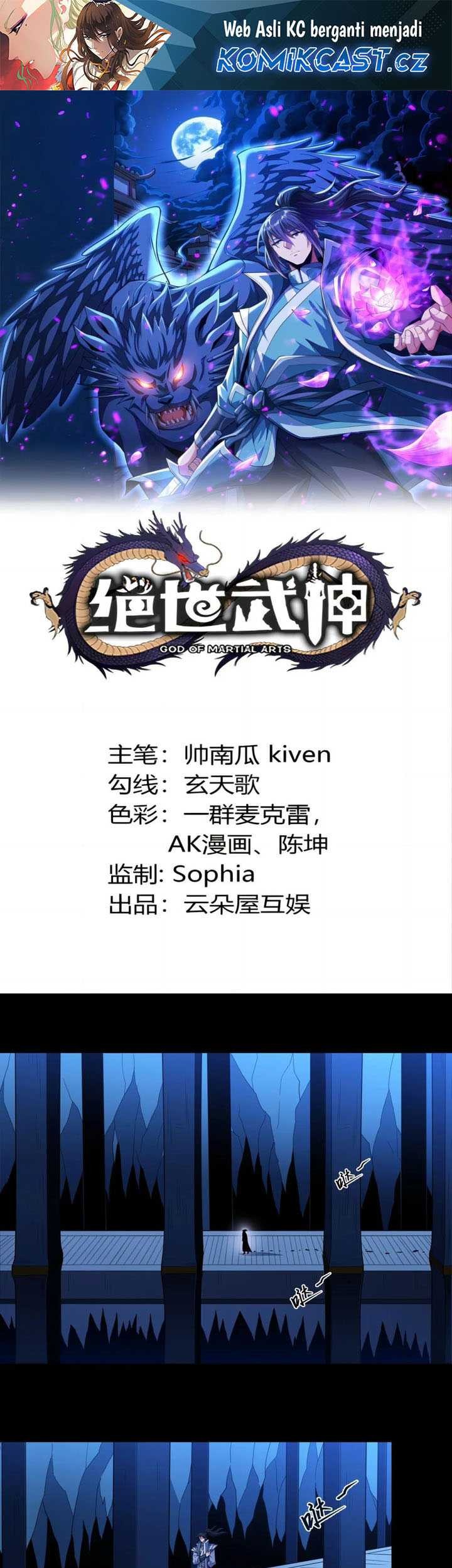 Manhua God of Martial Arts Chapter 745 gambar 2