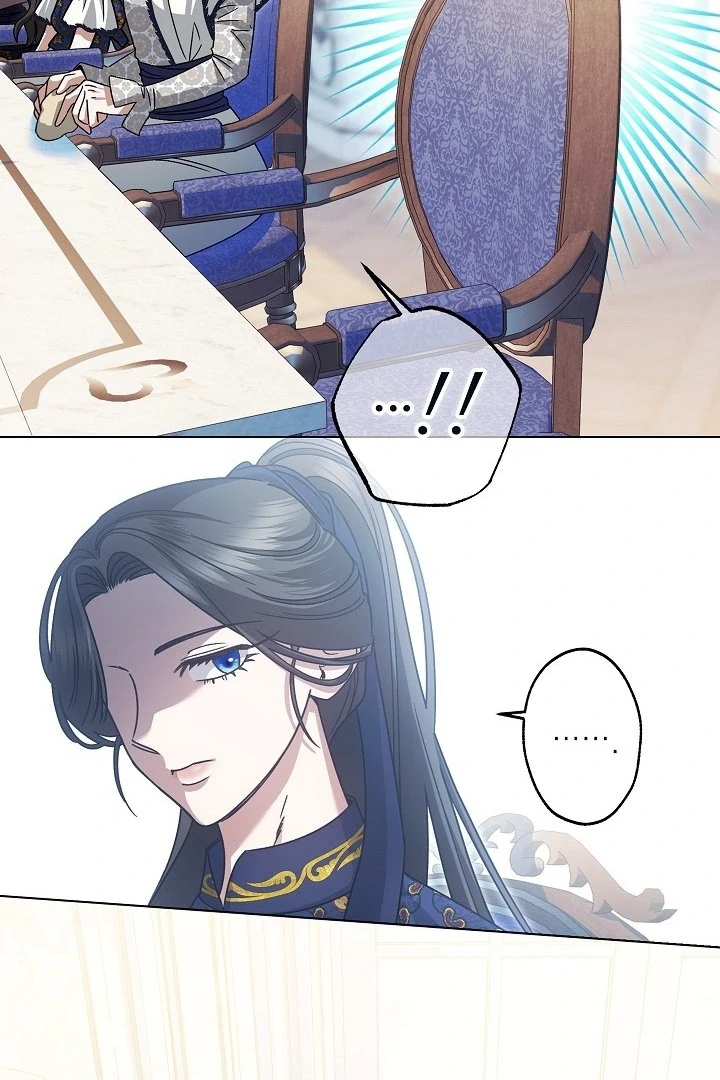 Became the youngest Sister-in-Law of the Ruined Harem Male Leads Chapter 20 - Halaman 80