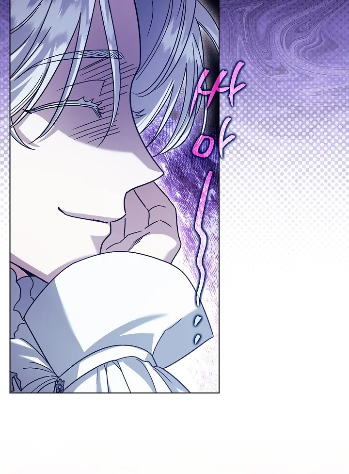 Became the youngest Sister-in-Law of the Ruined Harem Male Leads Chapter 19 - Halaman 11