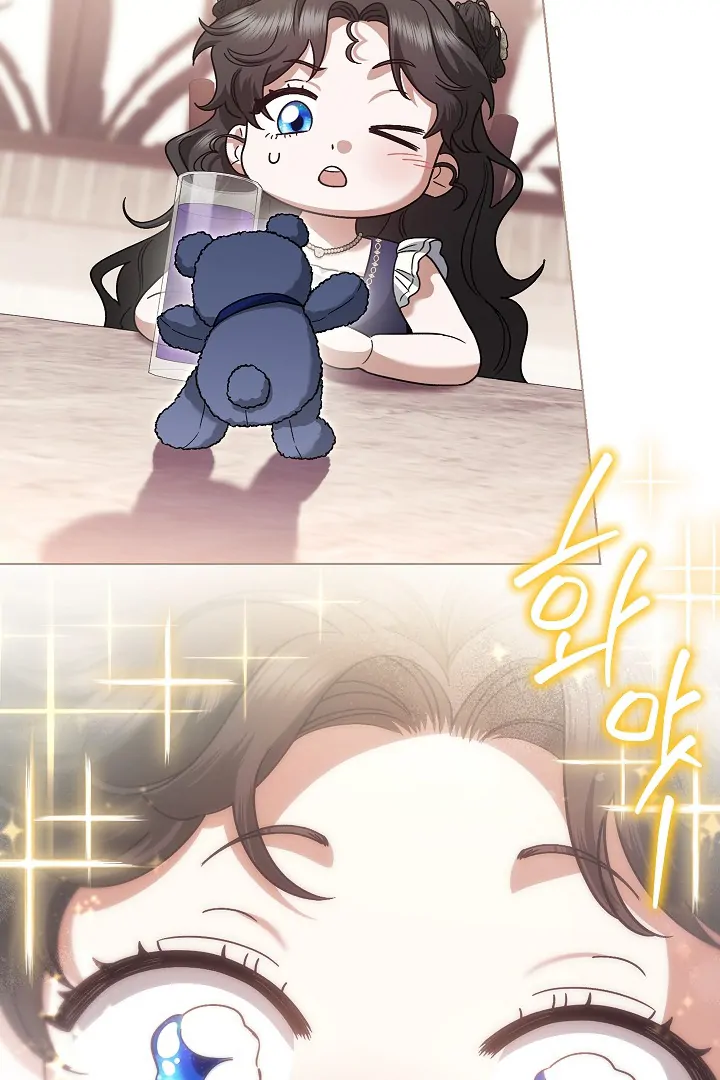 Became the youngest Sister-in-Law of the Ruined Harem Male Leads Chapter 19 - Halaman 20