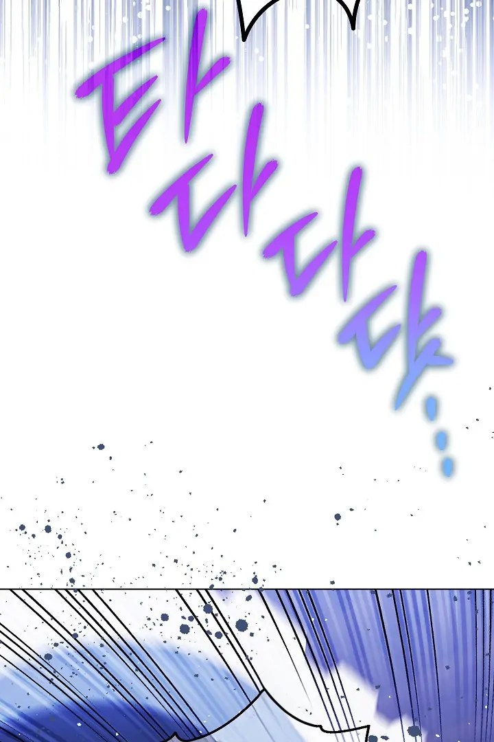 Became the youngest Sister-in-Law of the Ruined Harem Male Leads Chapter 19 - Halaman 68