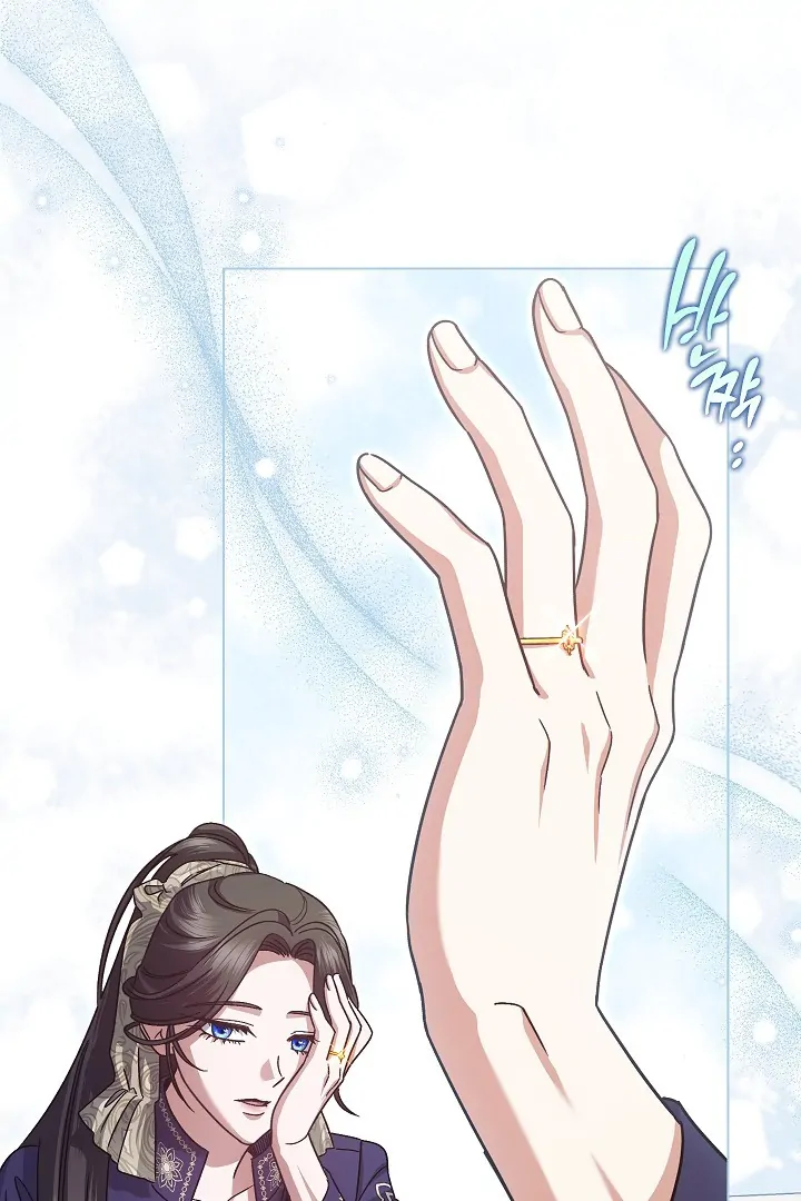 Became the youngest Sister-in-Law of the Ruined Harem Male Leads Chapter 19 - Halaman 90