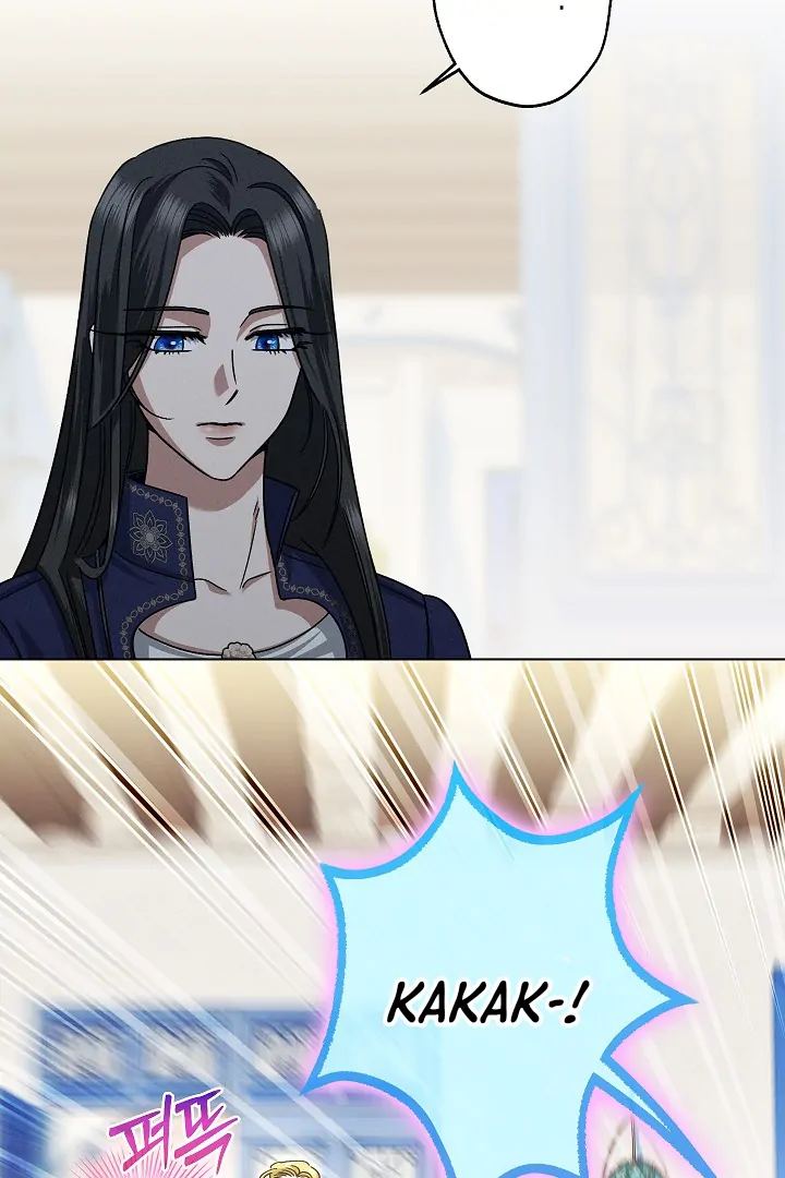 Became the youngest Sister-in-Law of the Ruined Harem Male Leads Chapter 18 - Halaman 47