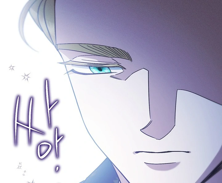 Became the youngest Sister-in-Law of the Ruined Harem Male Leads Chapter 18 - Halaman 86