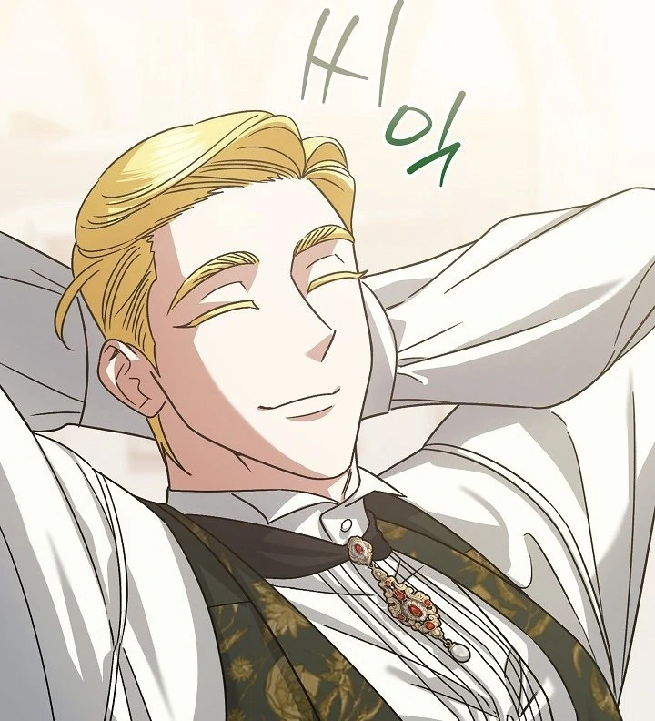 Became the youngest Sister-in-Law of the Ruined Harem Male Leads Chapter 17 - Halaman 77