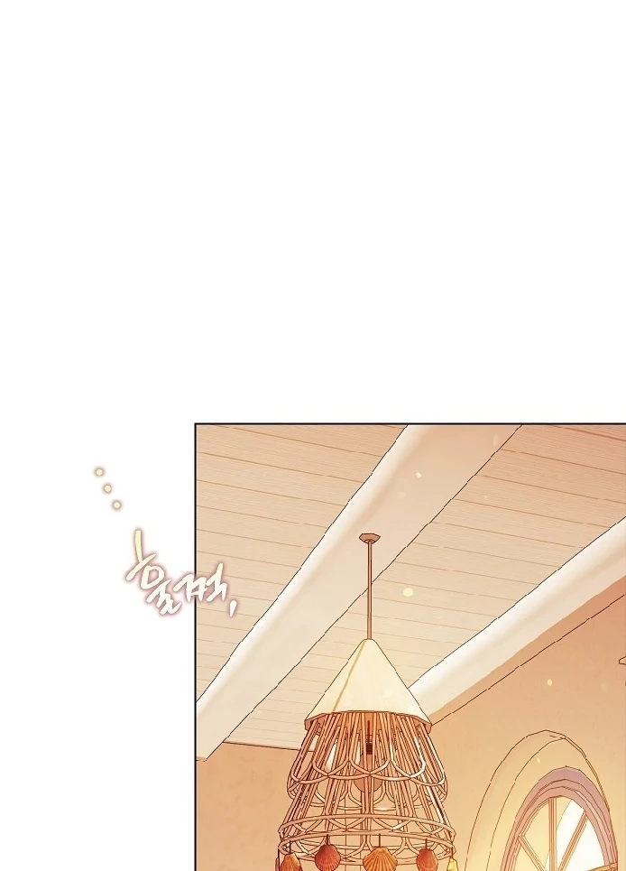 Became the youngest Sister-in-Law of the Ruined Harem Male Leads Chapter 16 - Halaman 86