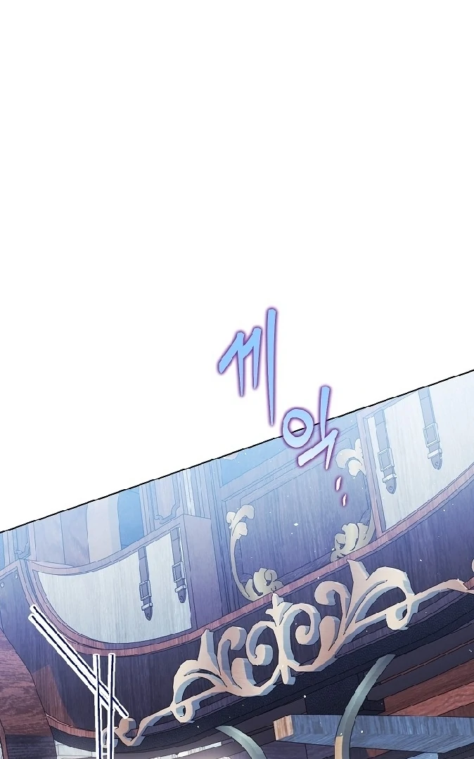 Became the youngest Sister-in-Law of the Ruined Harem Male Leads Chapter 16 - Halaman 9